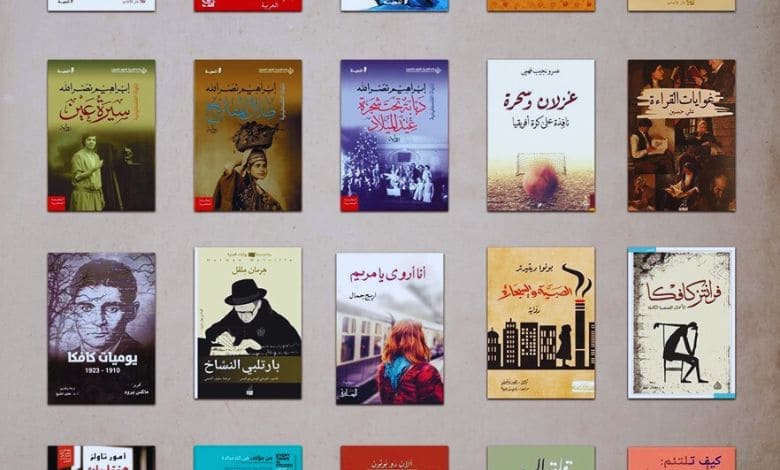 أفضل كتب تطوير الذات بالعربي