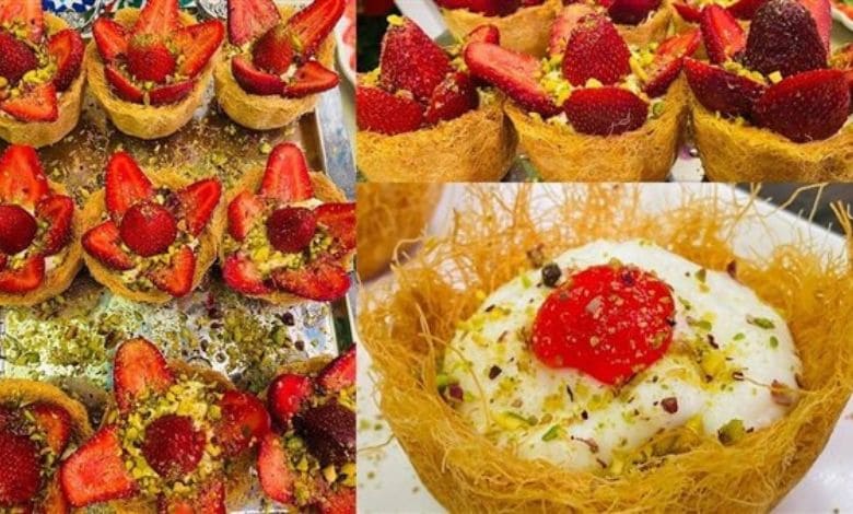 طريقة عمل شربات الكنافة زي المحلات