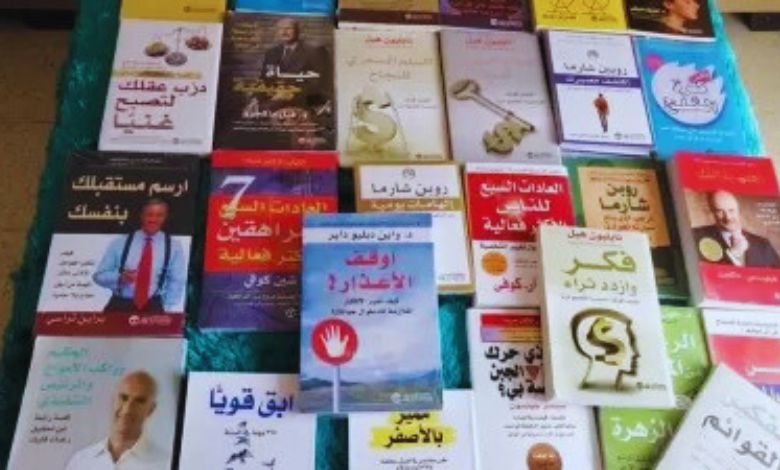 قوة التفكير الايجابي